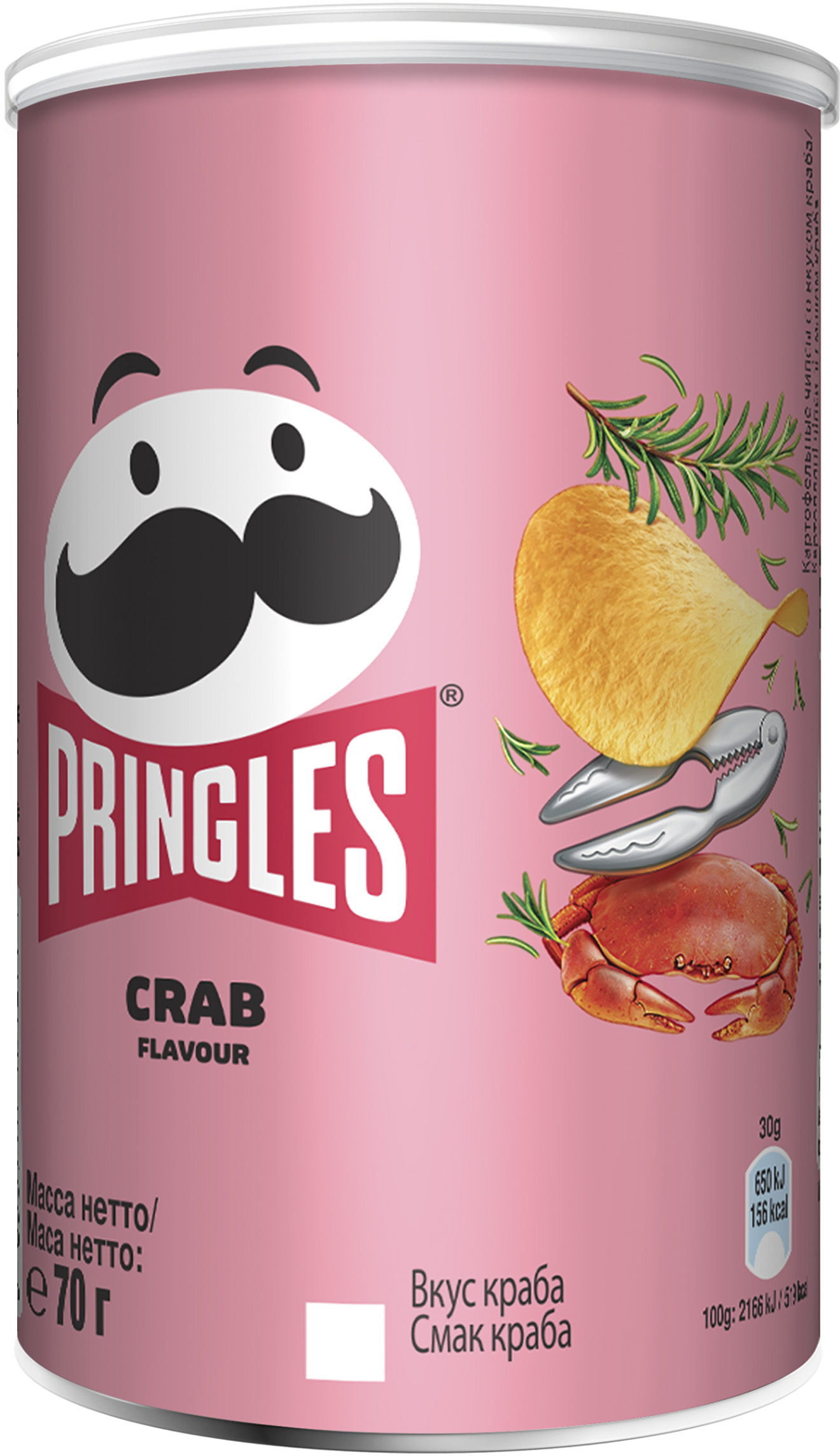 Чипсы Pringles Crab Краб 70 г (7001310001_5053990124879) – купить в ...
