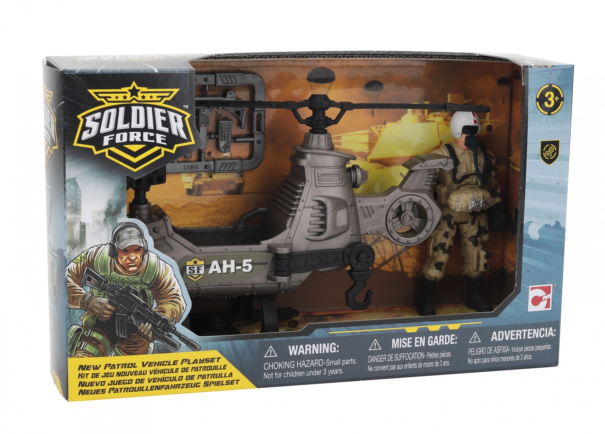 

Chap Mei Игровой набор "Солдаты" helicopter (545034) (4893808450346)