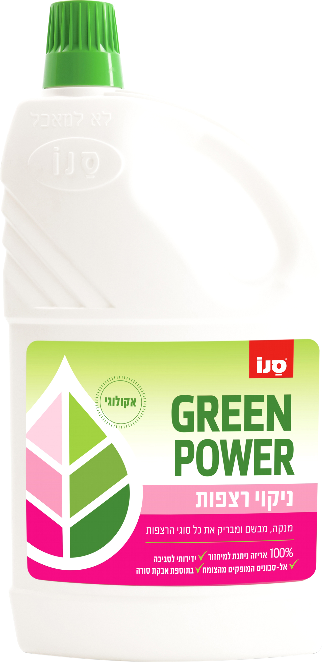 

Экологическое средство для мытья пола Sano Green Power Floor Cleaning Liquid 2 л