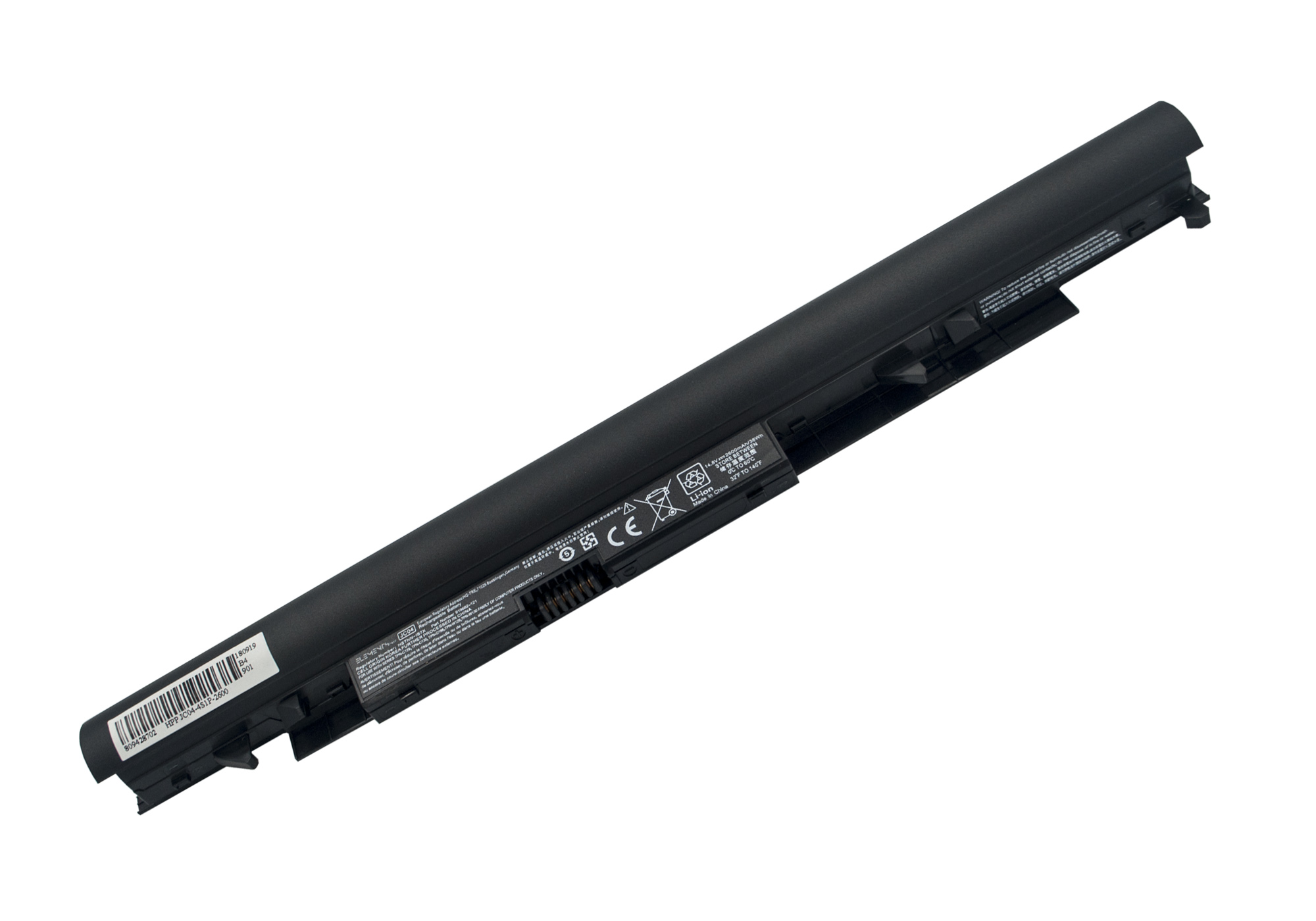 Батарея Elements MAX для HP 14-bs 14-bw 15-bs 15-bw 17-bs 240 G6 245 G6 ...