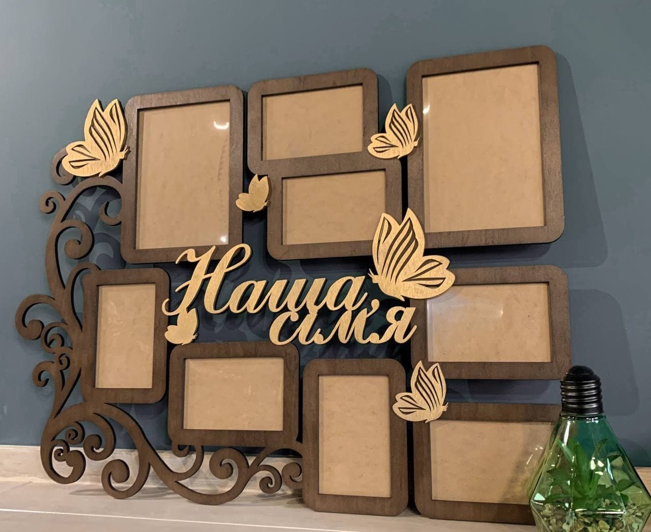 Рамка для фото,колаж, фоторамка з дерева«Наша сім'я» з метеликами ...