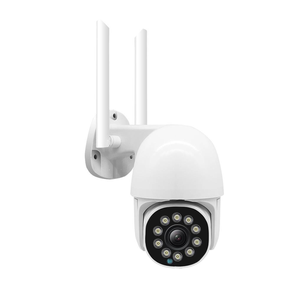 Наружная поворотная IP camera Boifun dq201 2к: 2 500 грн. - Інша