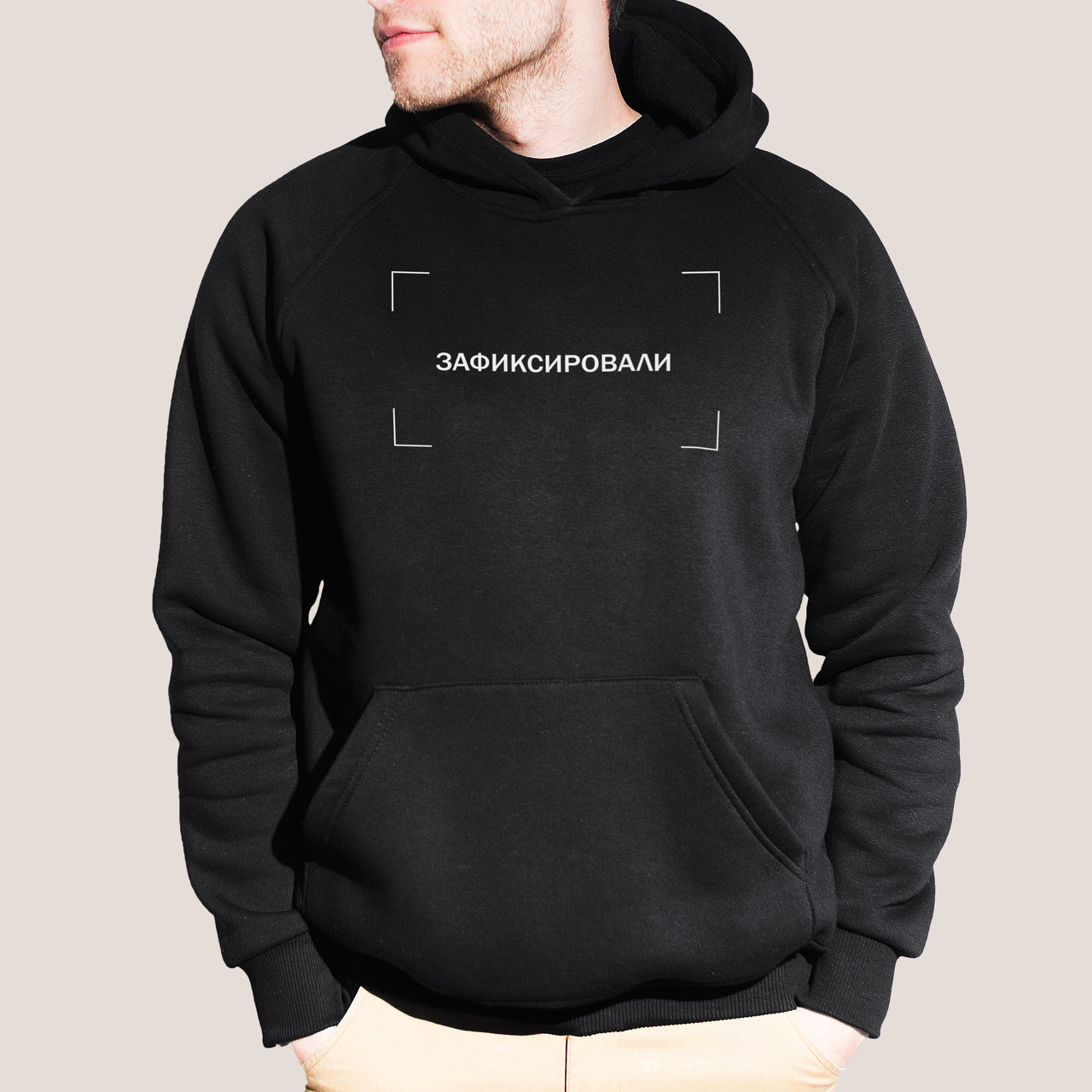 

Худи Зафиксировали 2.0 черная мужская  HOOD032, Худи Зафиксировали 2.0 черная мужская L HOOD032