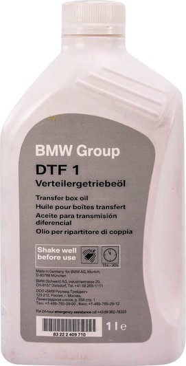 Масло трансмиссионное BMW TF 0870 75W DTF 1 1 л (387) – низкие цены ...