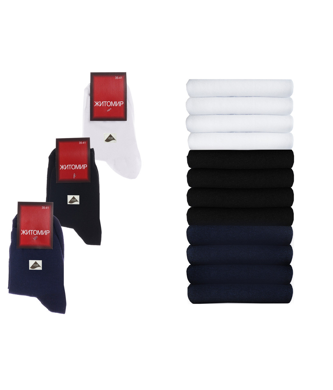 

Носки женские Житомир хлопковые комплект 12 пар - разные цвета, Носки женские Житомир хлопковые комплект 12 пар 38-41 разные цвета