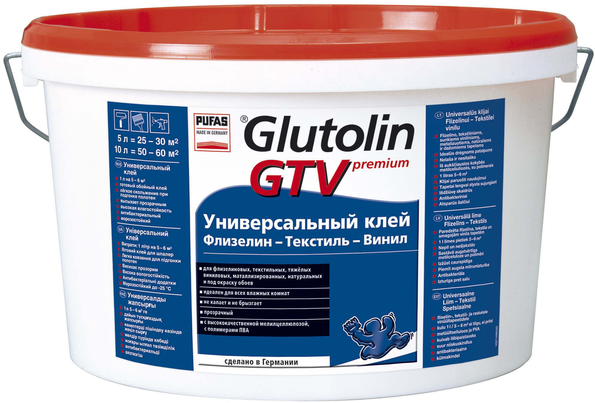 

Клей Pufas Glutolin GTV Флиз-Текстиль 10 л (4007954214930)