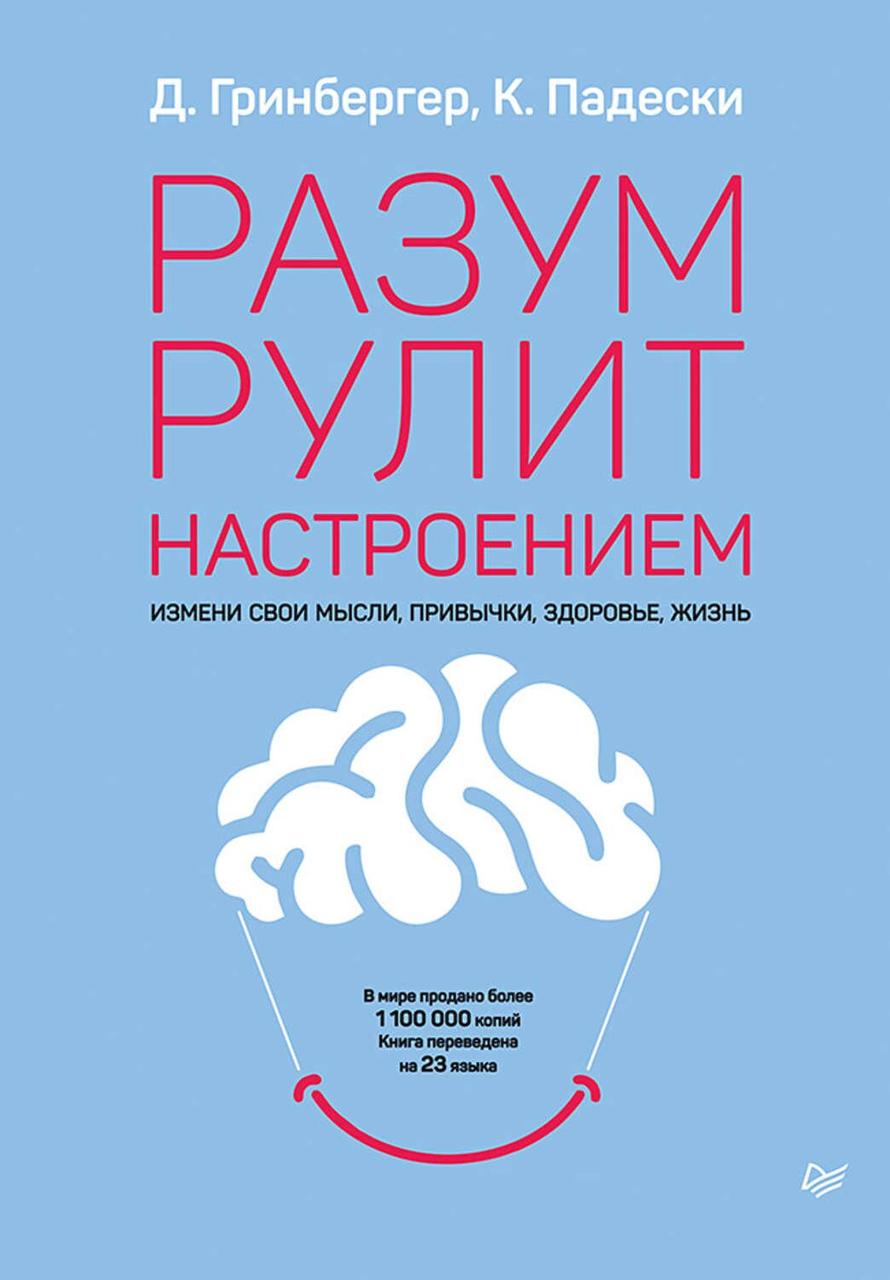 Днепр не спит,сексом рулит - Проститутки форум и интим услуги Украины