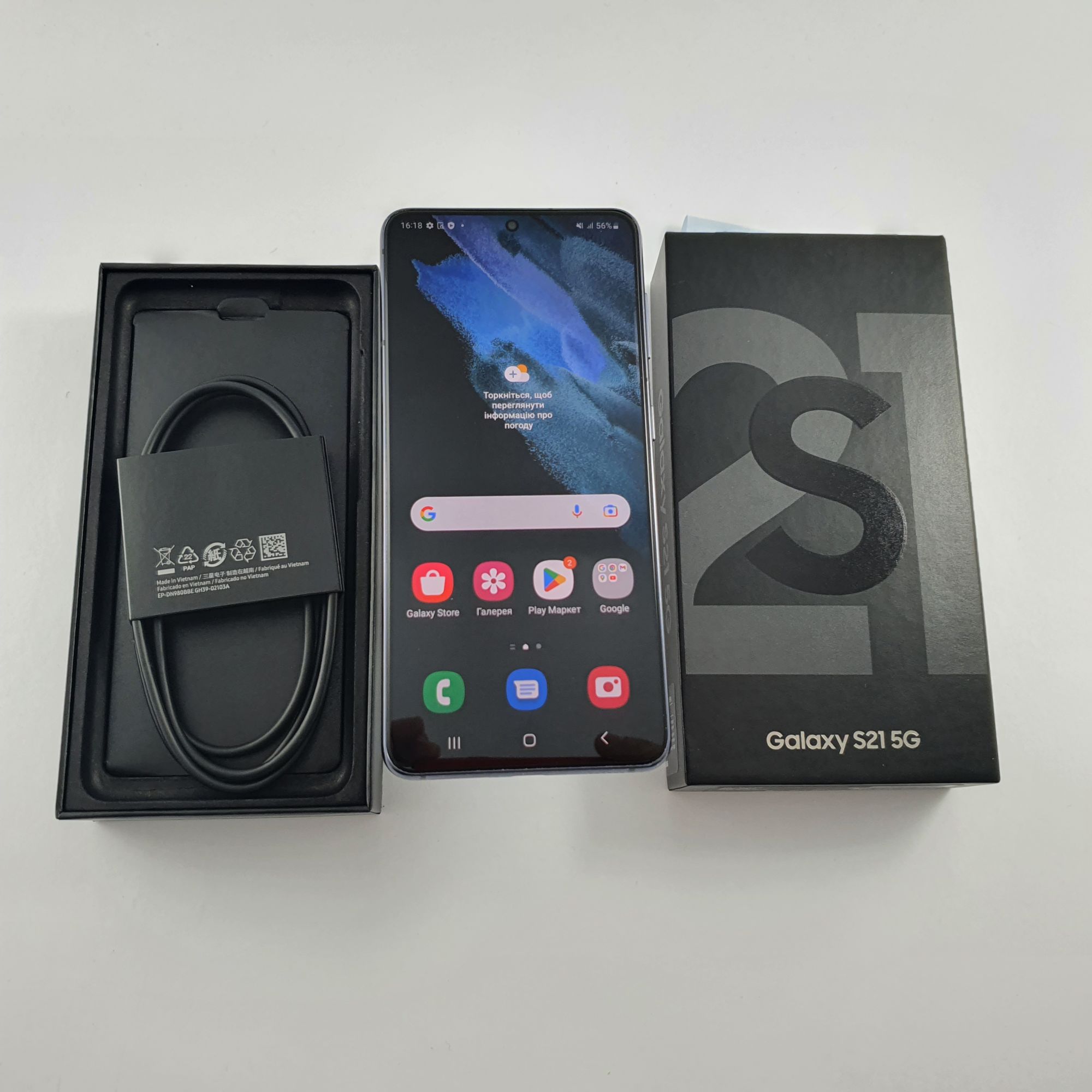Samsung Galaxy S21 128 GB Phantom Grey (2A00001937) Б/У – низкие цены ...