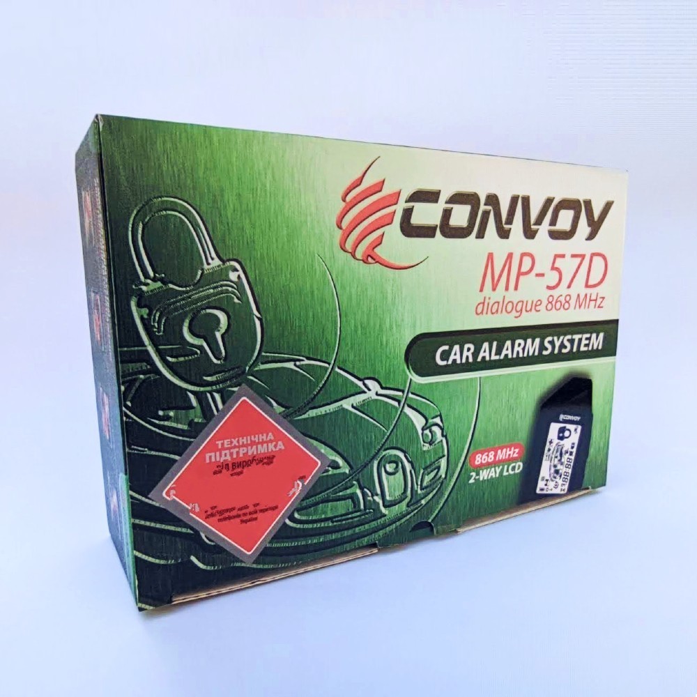 Автосигнализация CONVOY MP-57D dialogue 868 MHz – фото, отзывы ...