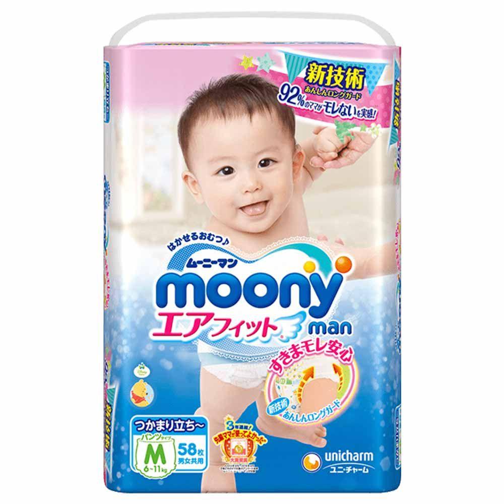 Трусики Moony M 58 шт. 6-11 кг унисекс (учимся ходить) для внутреннего ...