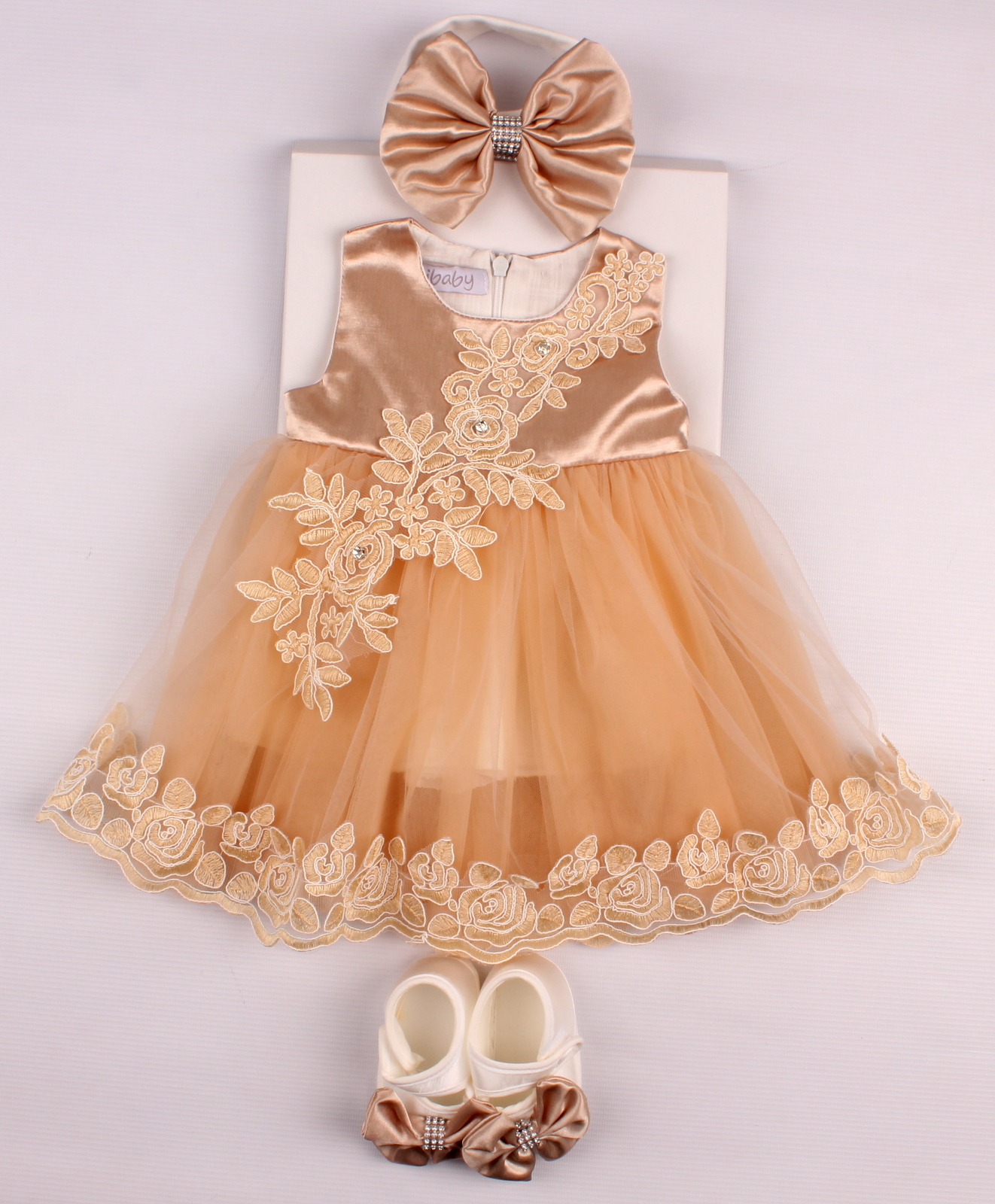 

Подарочный Комплект 3 ед. Bibaby Бежевый 56 см 67014 (452214)