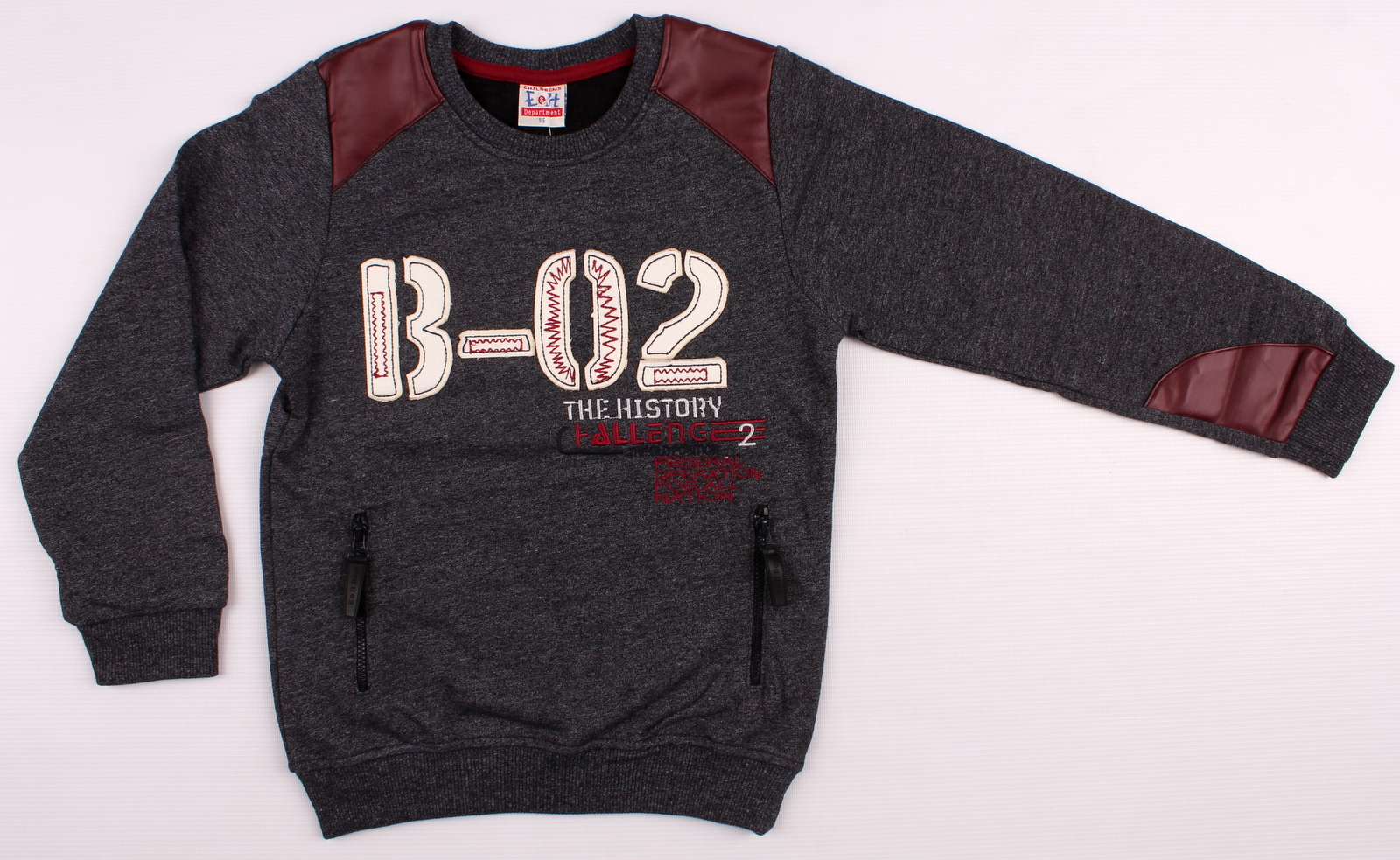 

Футболка с длинным рукавом Breeze Черный 134 см 9338