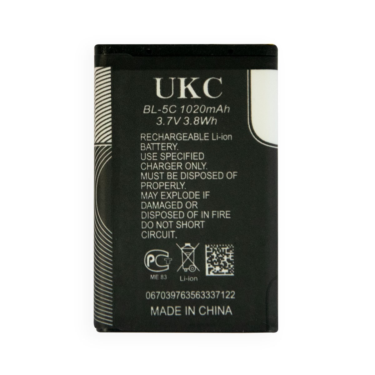 Аккумулятор для телефона UKC Bl-5C 1020 mAh 3.7V 3.8Wh, батарея на телефон  (1009031-Black) – фото, отзывы, характеристики в интернет-магазине ROZETKA  от продавца: Столиця Покупок | Купить в Украине: Киеве, Харькове, Днепре,  Одессе,