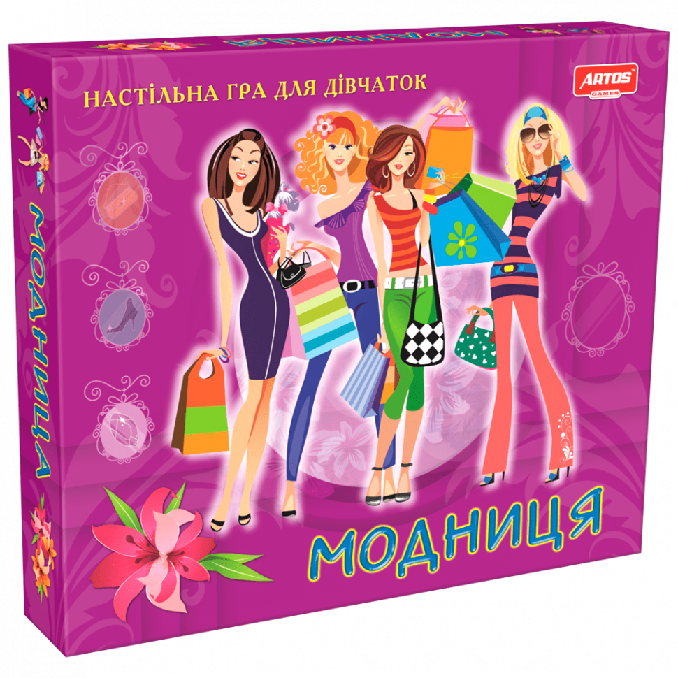 

Настольная игра для девочек Artos Games "Модница" 0239