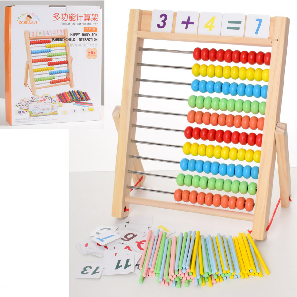 

Деревянная игрушка Metr+ "Набор первоклассника" MD 2237