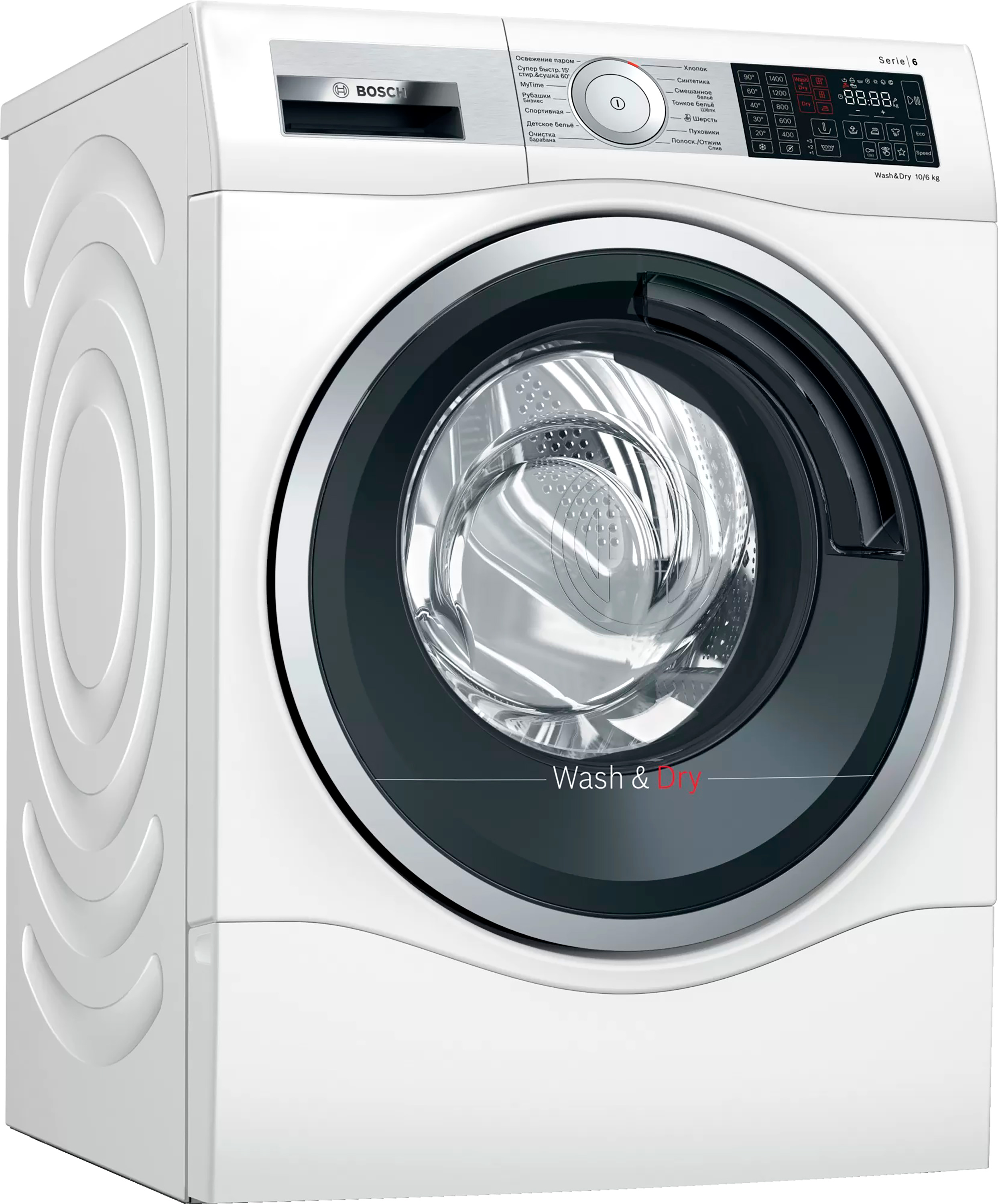 Стиральная машина с сушкой BOSCH WDU28590OE – фото, отзывы, характеристики  в интернет-магазине ROZETKA | Купить в Украине: Киеве, Харькове, Днепре,  Одессе, Запорожье, Львове