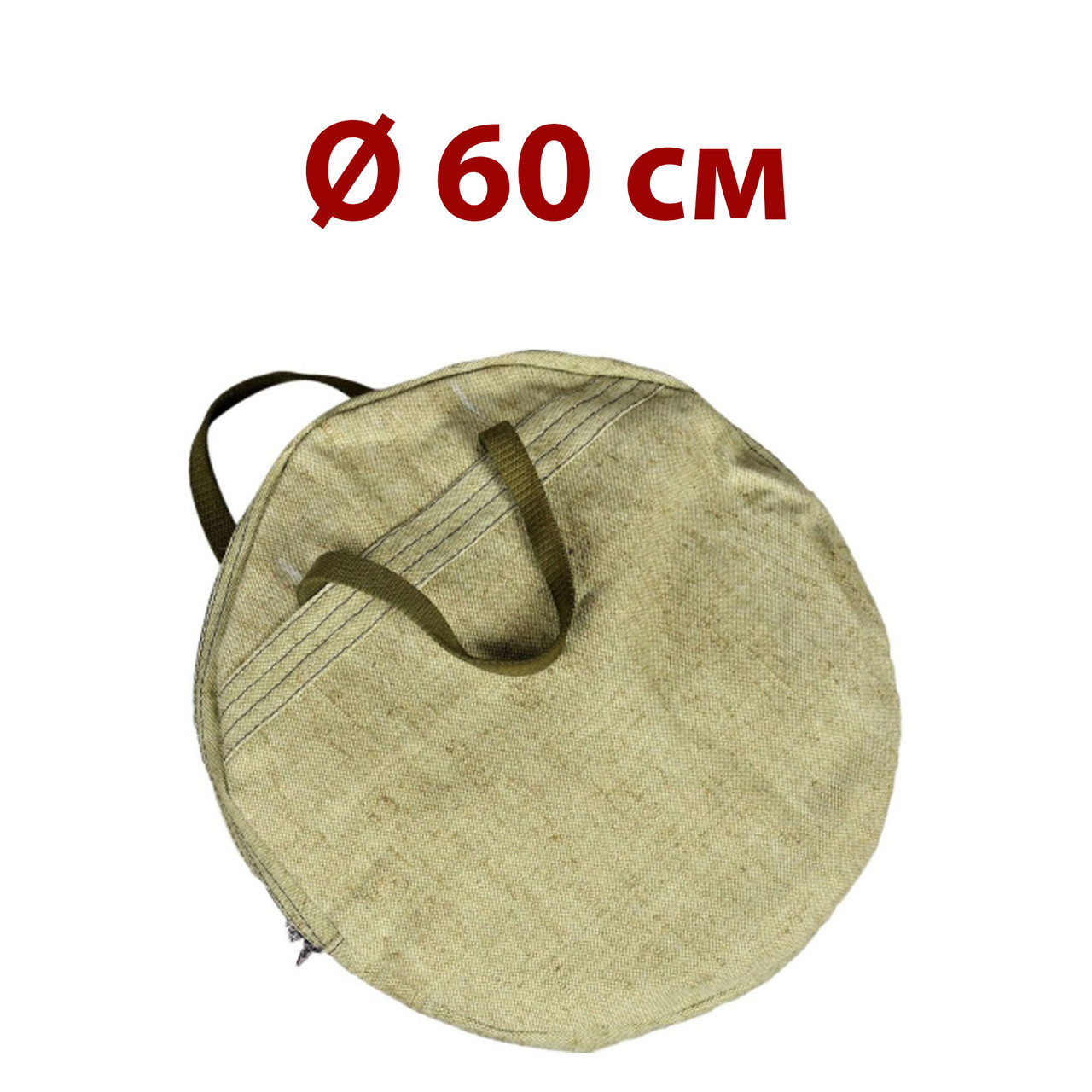 

Чехол для сковороды диаметром 60 см SHOP PAN
