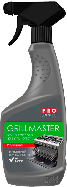 Щелочное средство PRO service Grillmaster для чистки гриля с ...