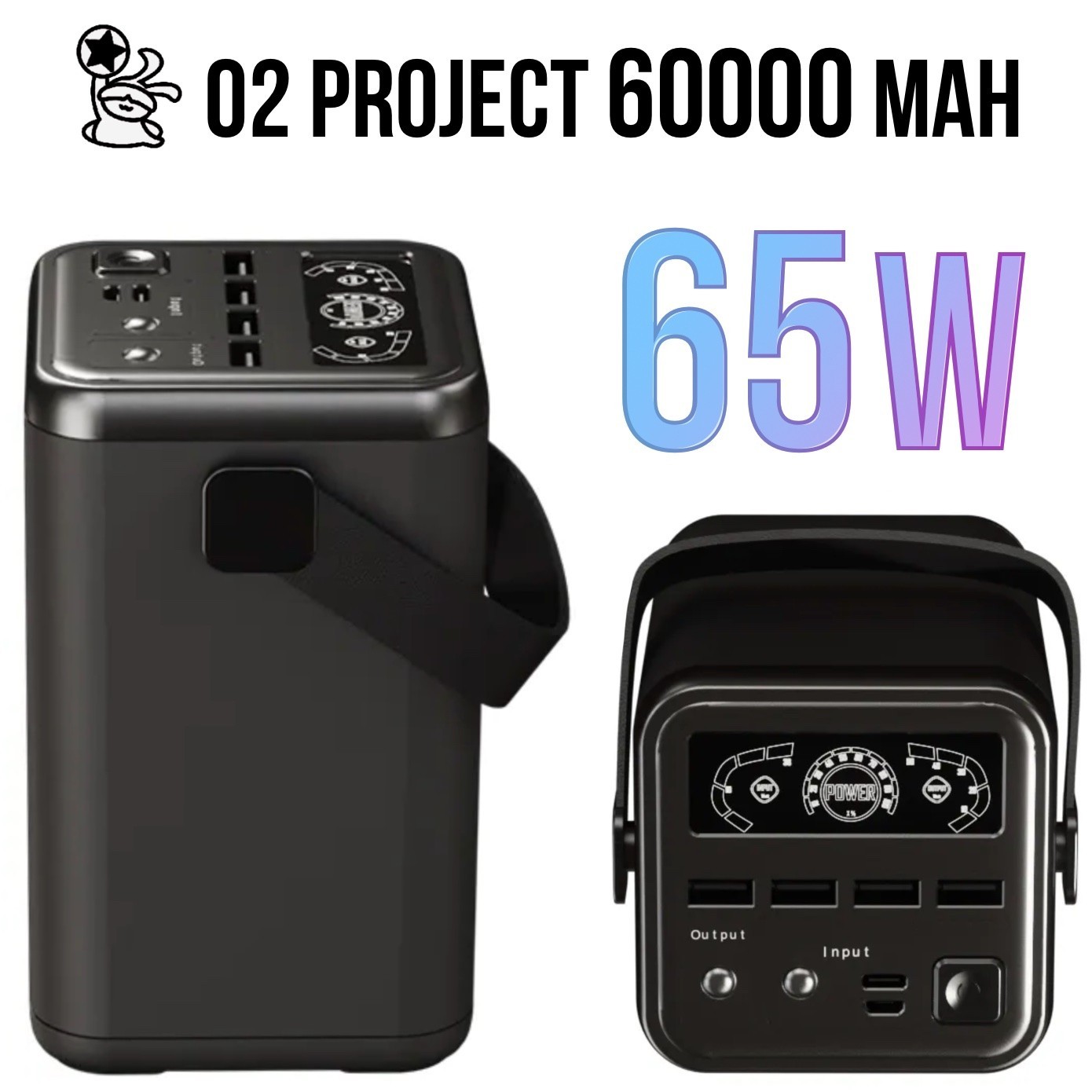 Powerbank (Повербанк) O2 PROJECT 60000мАч 65W для ноутбука / макбука YT ...