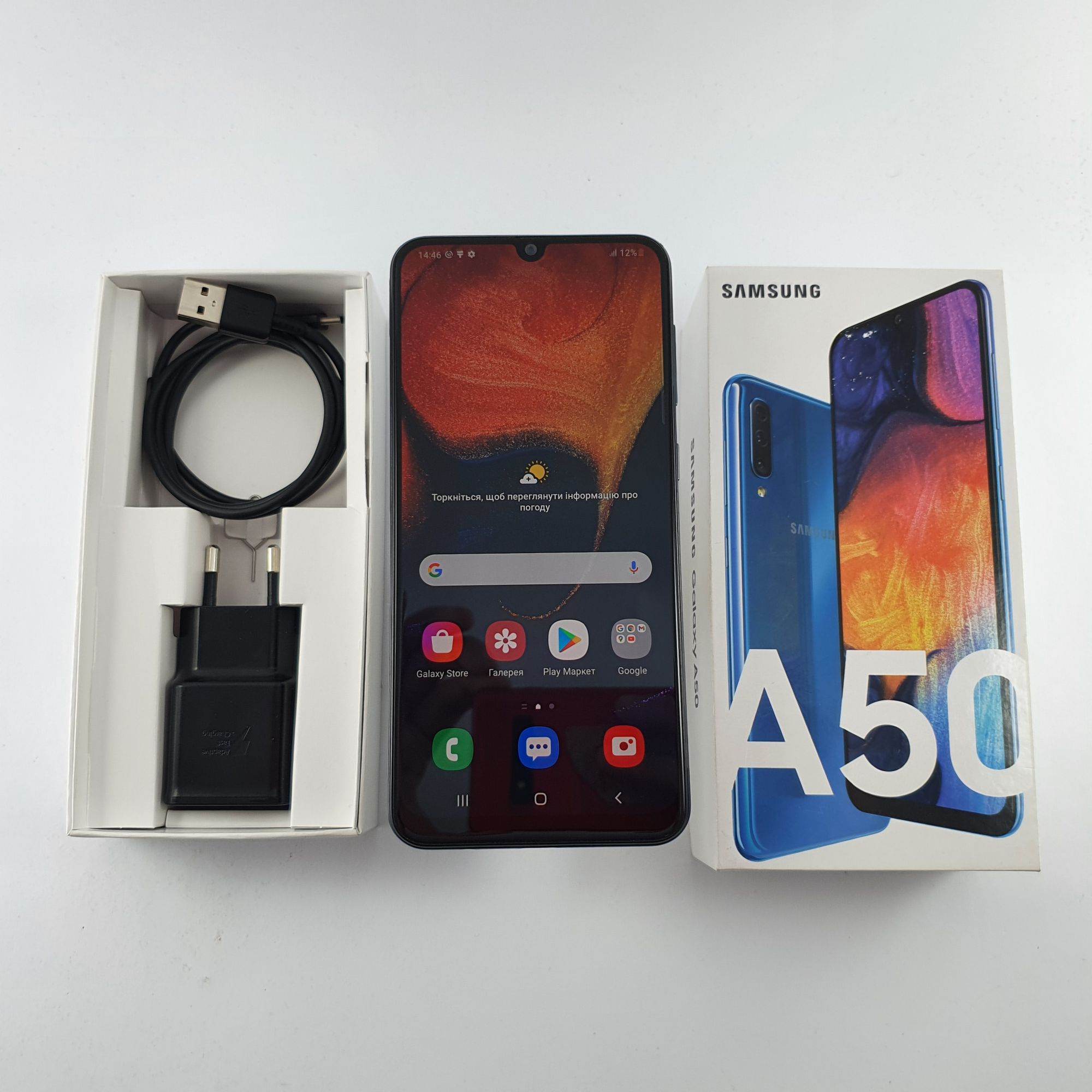 Samsung Galaxy A50 64 GB Black (2B00006540) Б/У – фото, отзывы,  характеристики в интернет-магазине ROZETKA от продавца: Bre-zy | Купить в  Украине: Киеве, Харькове, Днепре, Одессе, Запорожье, Львове