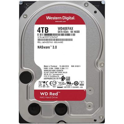 

Жесткий диск 3.5" 4TB WD (WD40EFAX)