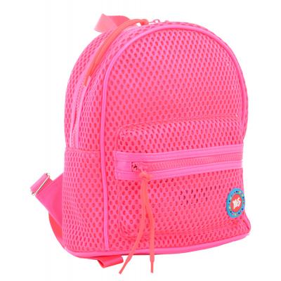

Рюкзак школьный Yes ST-20 Pink (555794)