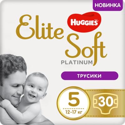 

Подгузник Huggies Elite Soft Platinum Mega 5 12-17 кг 30 шт (5029053548203)