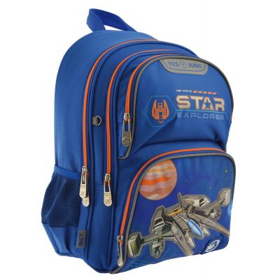 

Рюкзак школьный Yes S-30 Juno Star Explorer (557220)