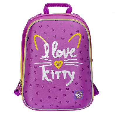 

Рюкзак школьный Yes H -12 I love kitty (558014)