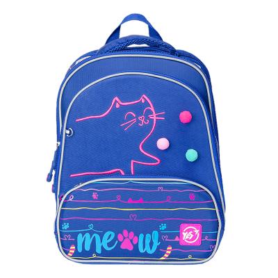 

Рюкзак школьный Yes S-30 JUNO ULTRA Meow (558151)
