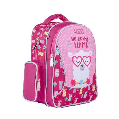 

Рюкзак школьный Smart ZZ-02 Lama (558175)