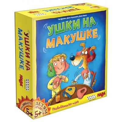 

Настольная игра Hobby World Ушки на макушке (915105)