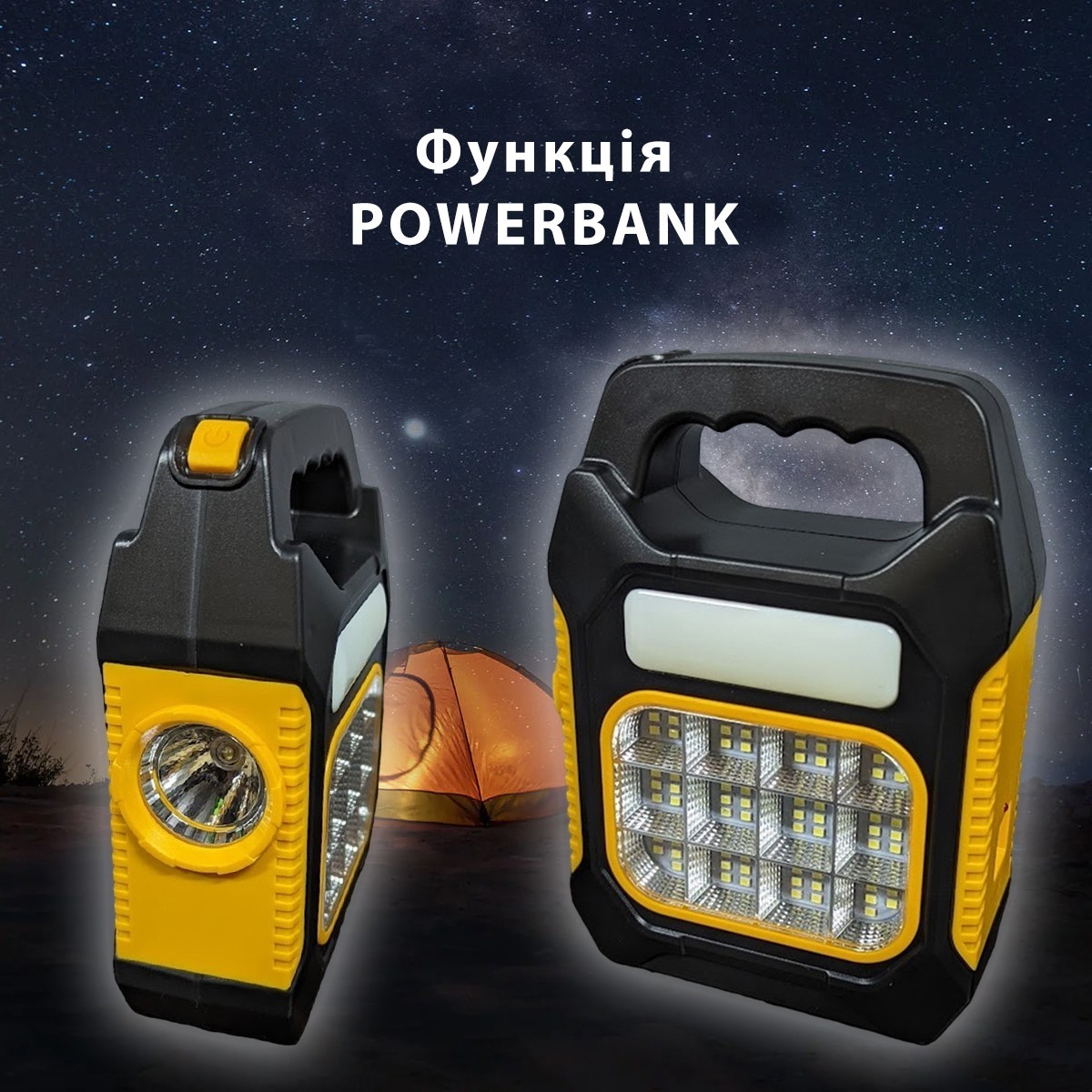 Фонарь с повербанком на солнечной батарее переносной LED Solar JY-978A ...