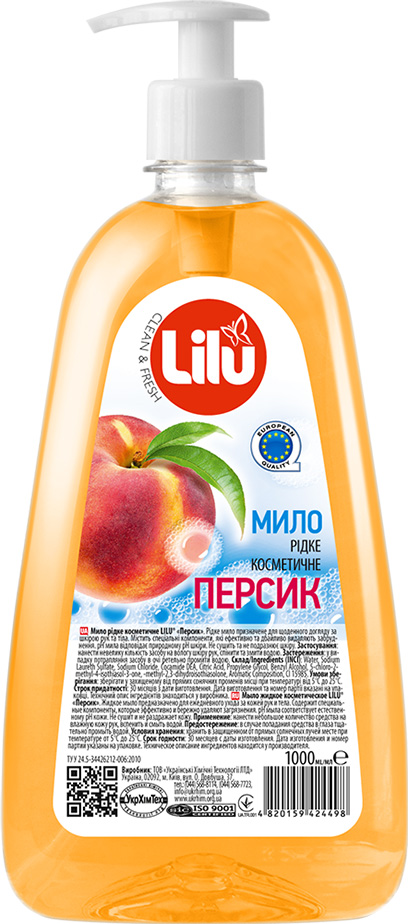 Мыло жидкое косметическое Lilu Персик 1 л (4820159424498) – в интернет ...