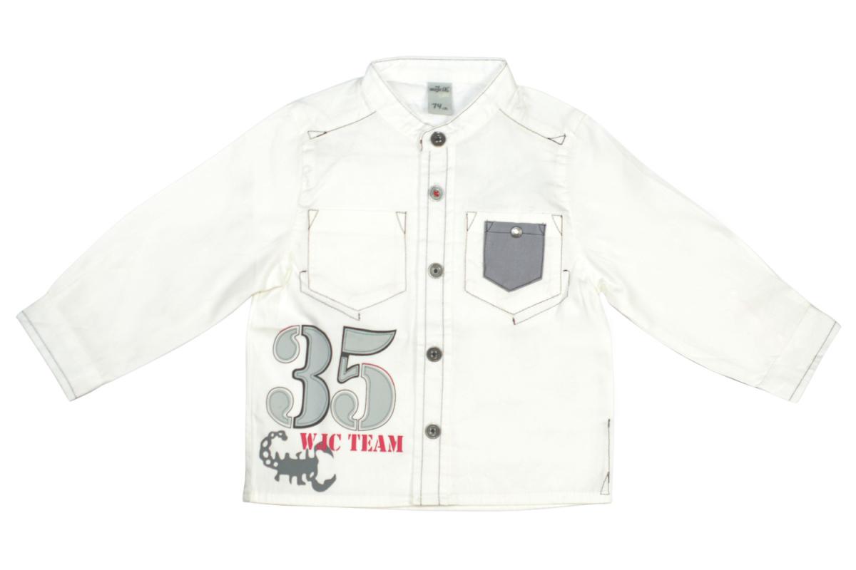 

Рубашка Wojcik 074 см Бежевый WKTEAM3KDB3