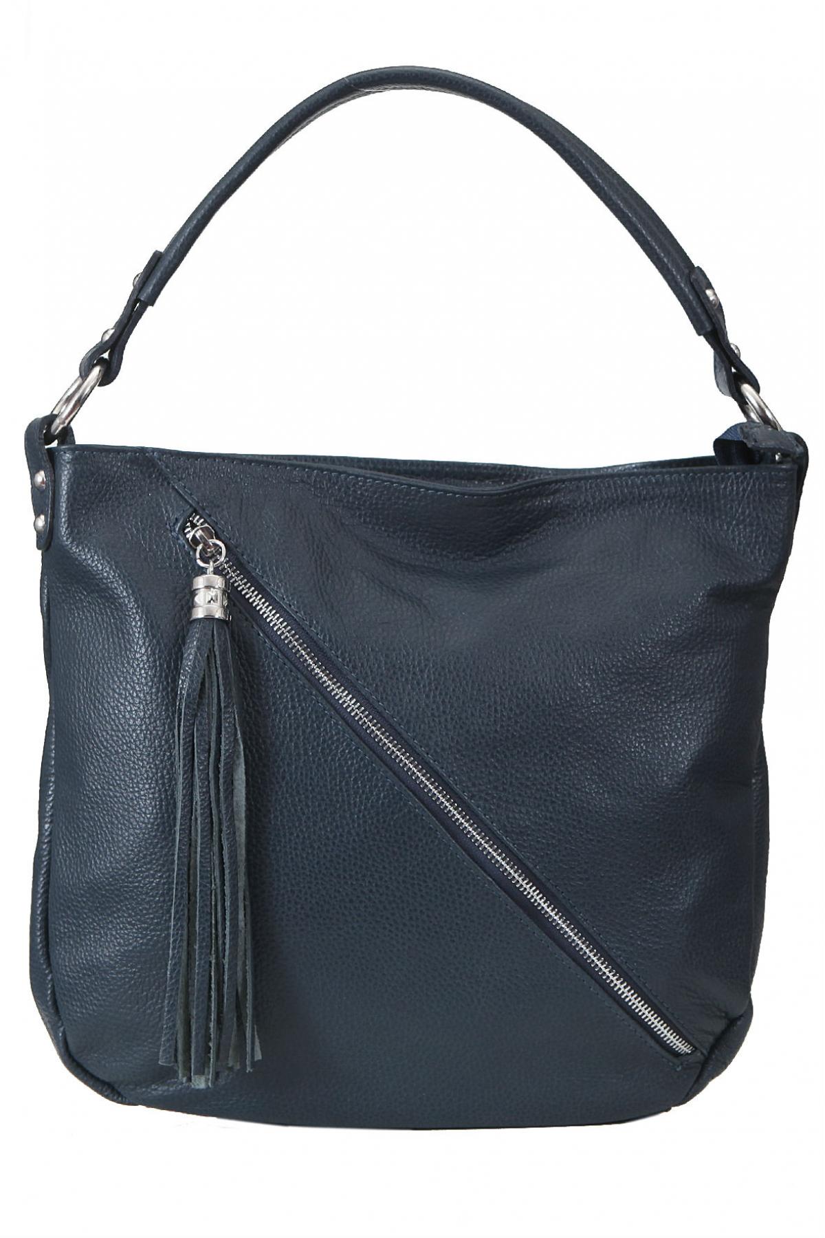 

Сумка Diva's Bag 35/31/8 Синяя