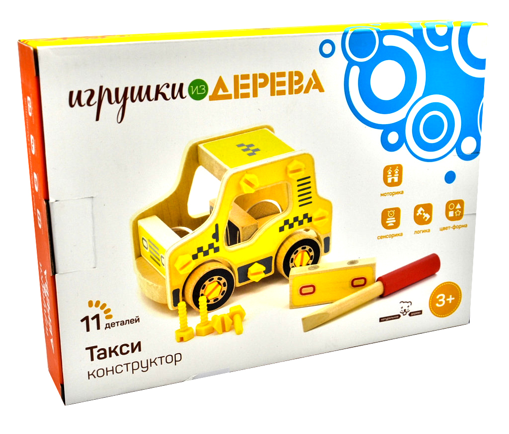 

Конструктор Таксі Д427 Іграшки з дерева