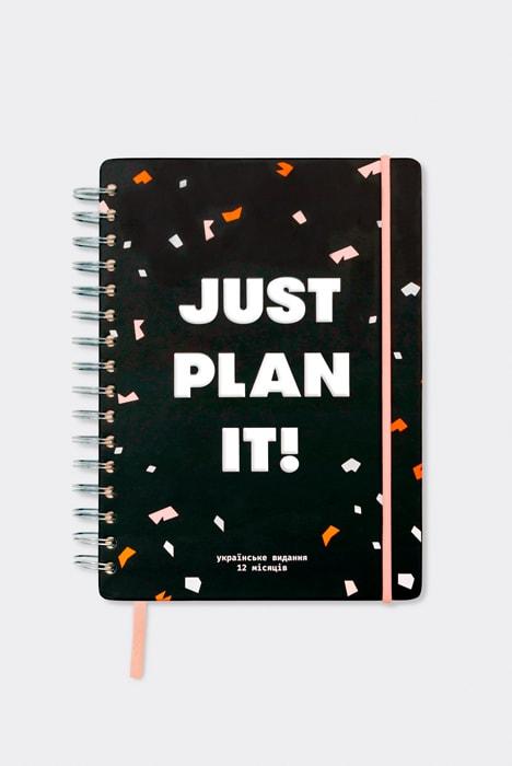 

Планер Just plan it черный
