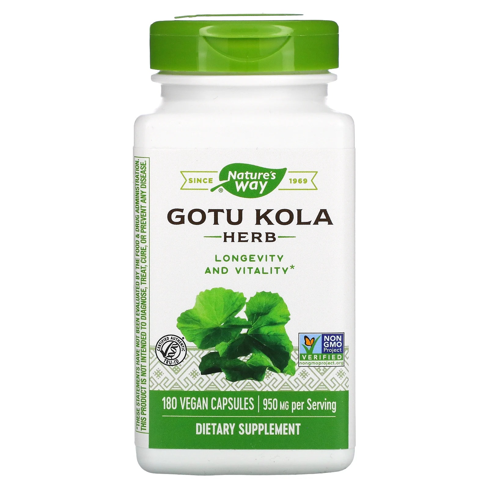 Готу кола Natures Way (Gotu Cola) 475 мг 180 капсул NWY14008 – низкие ...