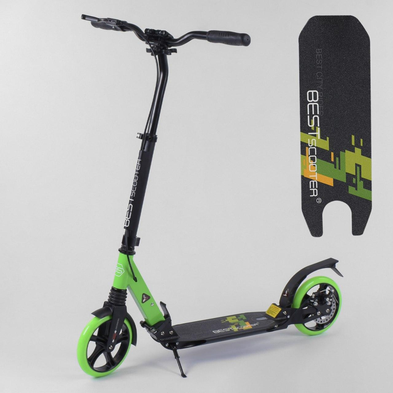 

Самокат BEST SCOOTER 20400 салатовый (2 амортизатора, ручной дисковый тормоз)