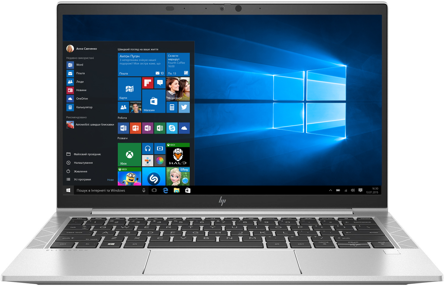 【美品】HP 830 G7 i7搭載 高性能 16GB ノートパソコン 860 HP EliteBook 830 G7 (16GB)」の人気商品一覧 | 安い商品を通販サイト