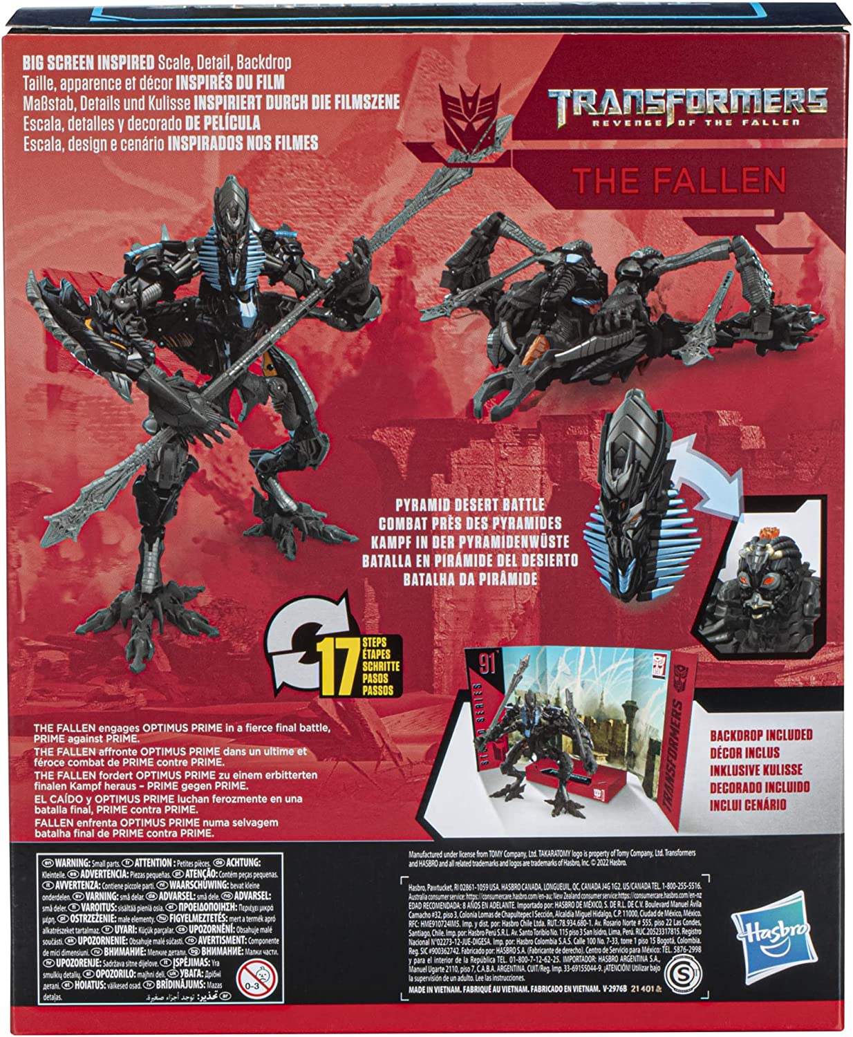 Трансформер Фоллен Месть Падших Transformers Studio Series 91 The Fallen  Hasbro F3202 – фото, отзывы, характеристики в интернет-магазине ROZETKA от  продавца: ActionToyStore | Купить в Украине: Киеве, Харькове, Днепре,  Одессе, Запорожье, Львове