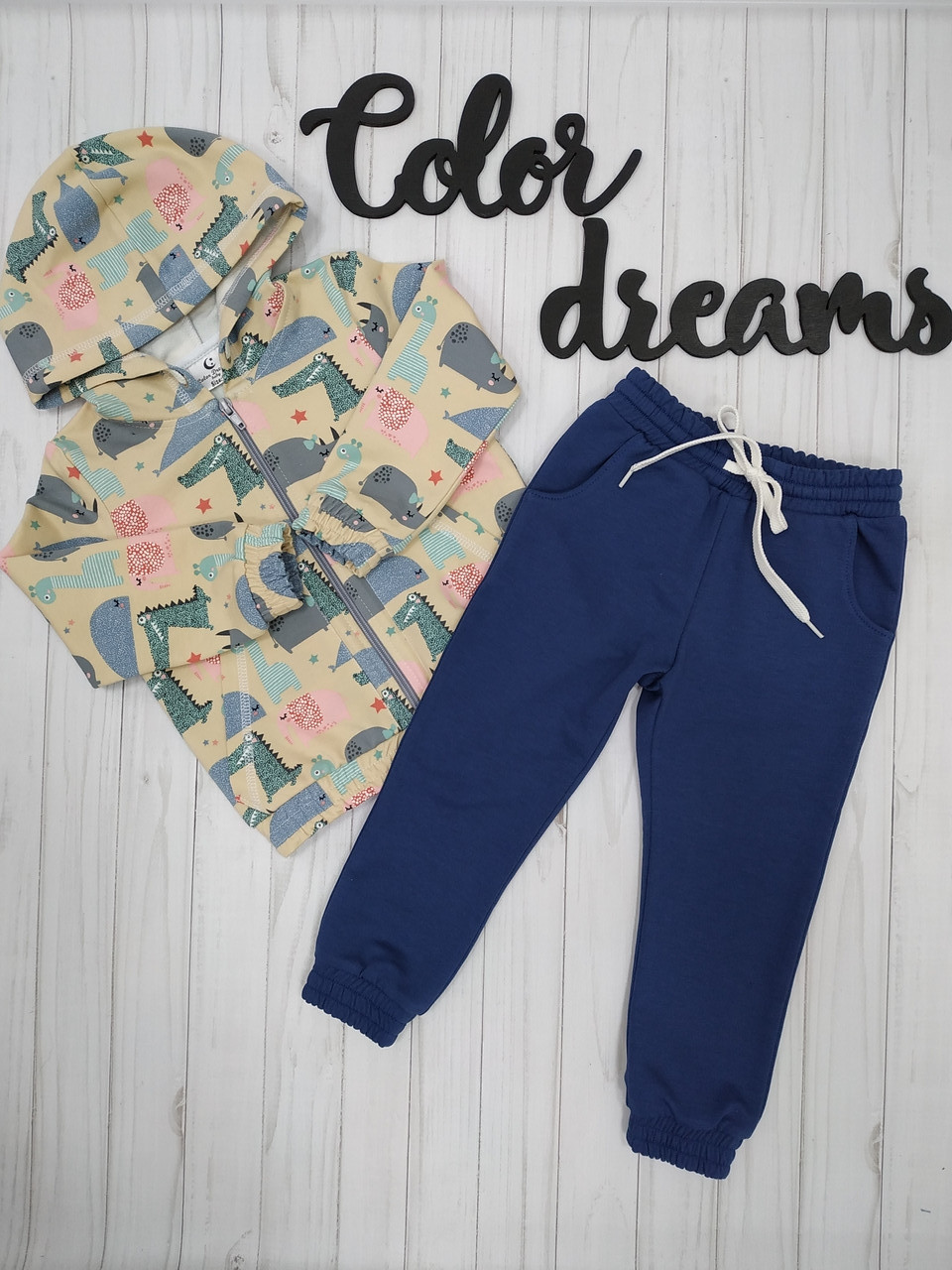 

Спортивный костюм Color Dreams 1128/92/104 104 Разноцветный