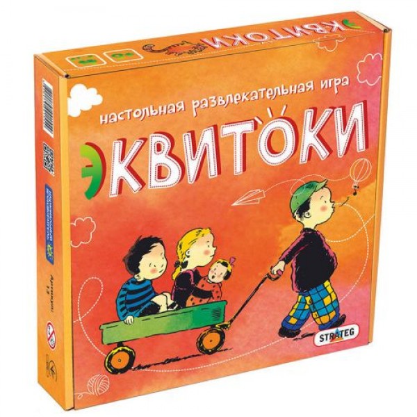 

Настольная игра "Эквитоки", 56 карточек 013
