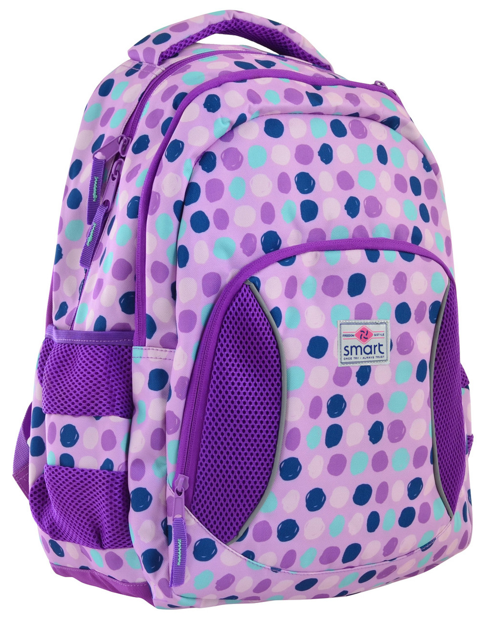 

Рюкзак школьный Smart SG-25 "Violet spots"