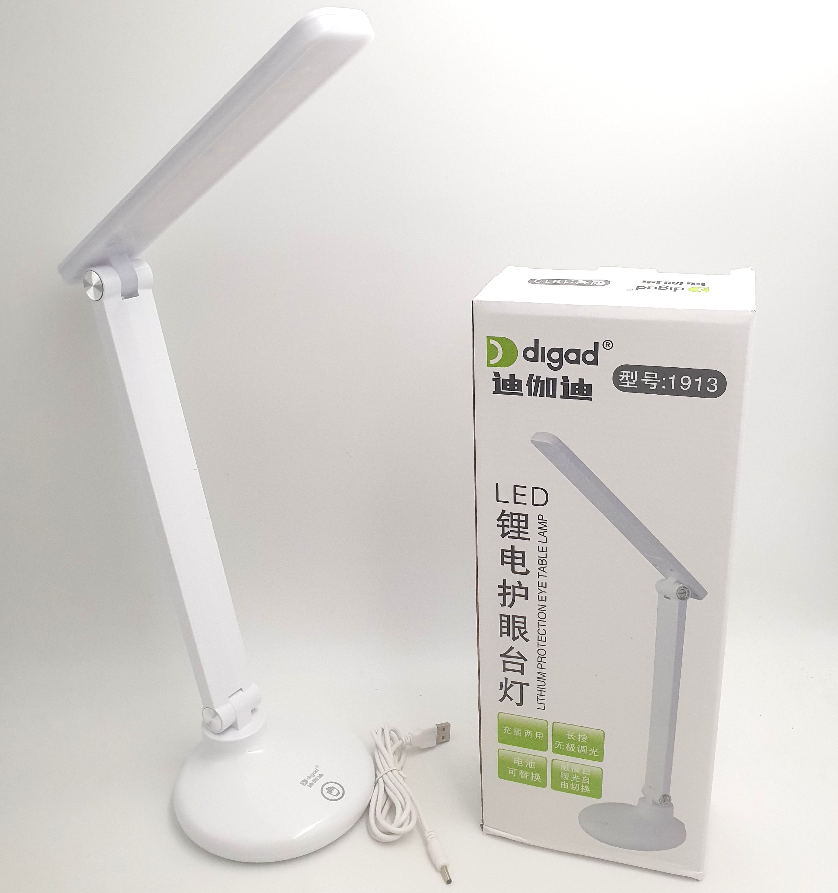 Настольная LED Лампа 40см сенсорная светодиодная 2,5W аккумуляторная .