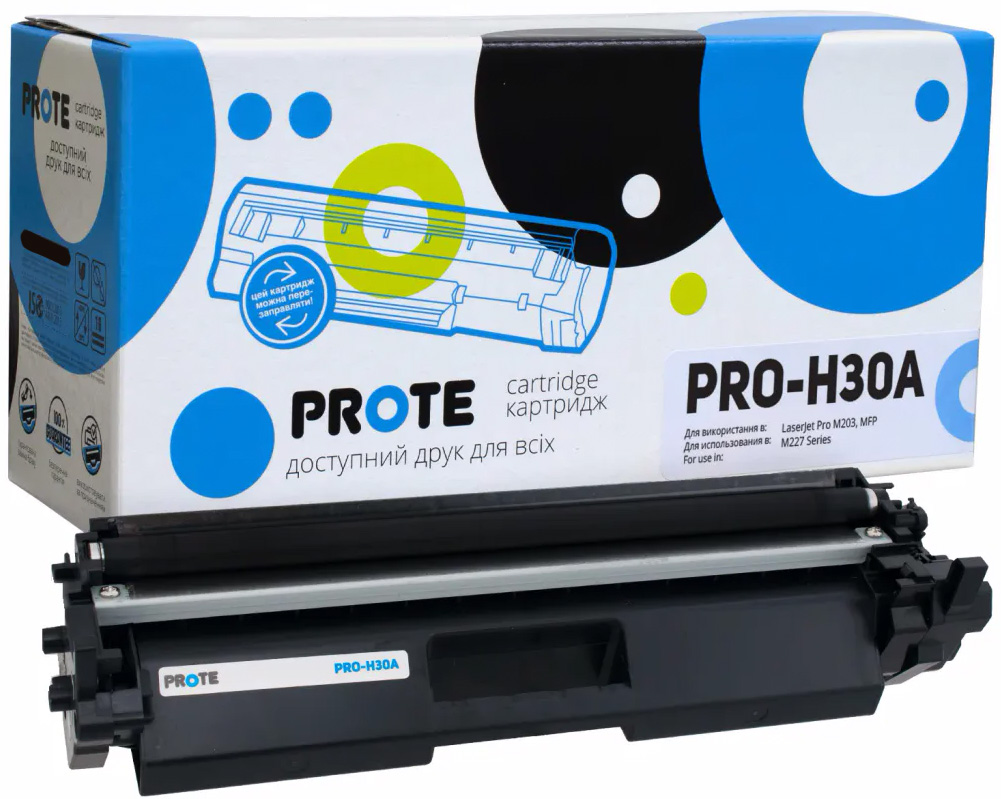 Тонер-картридж Prote совместимый аналог HP 30A (CF230A) Black (PRO-H30A ...