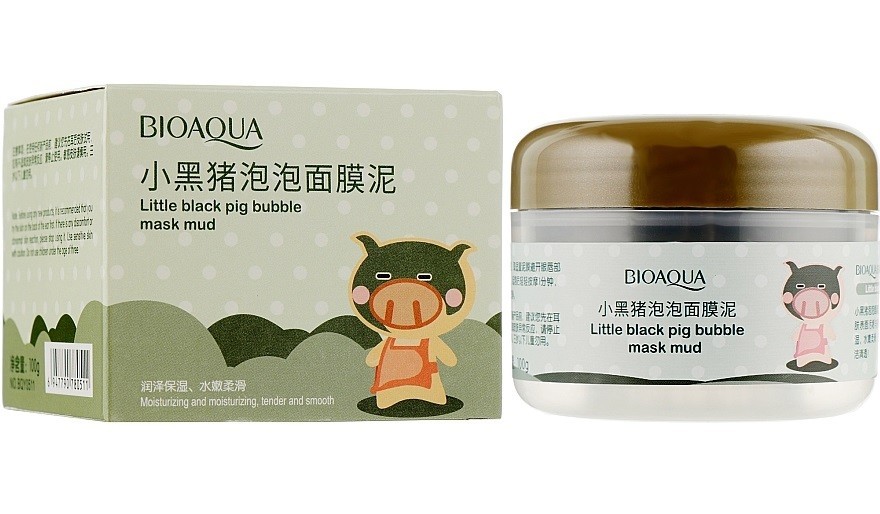 Маска для лица кислородная пузырьковая очищающая и отшелушивающая BIOAQUA Skin Care Carbonated