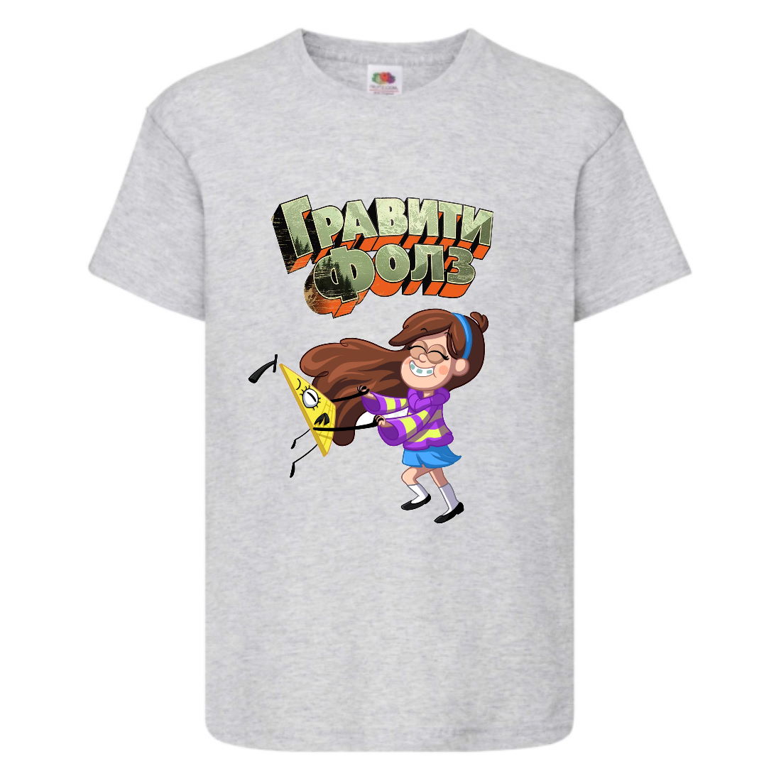 

Футболка детская Гравити Фолз Мэйбл и Билл шифр (Gravity Falls Maybl and Bill) серая (GF gr-001) 140 см