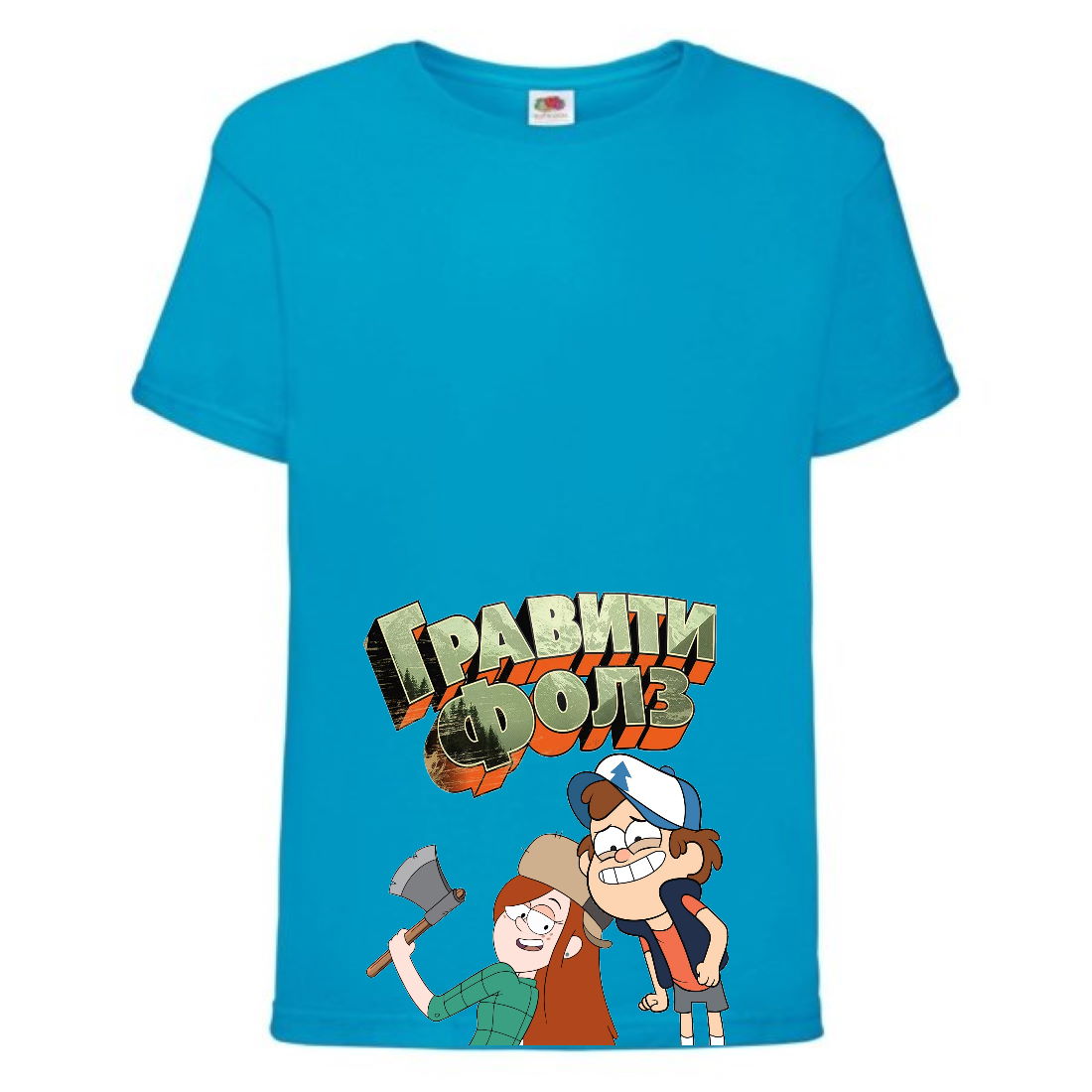 

Футболка детская Гравити Фолз Венди и Диппер (Gravity Falls Vendy and Dipper) синяя (GF blu-2) 140 см